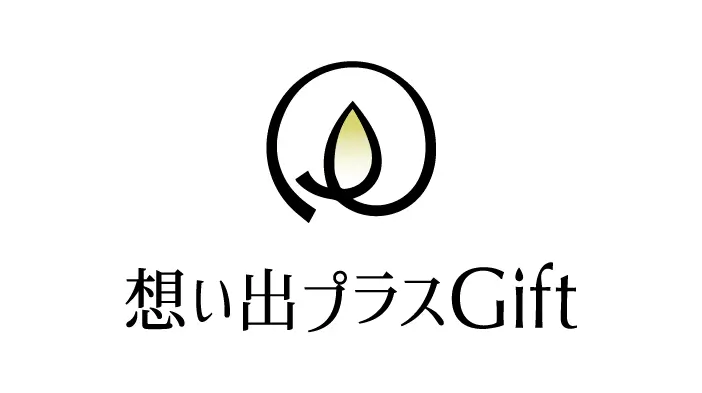 想い出プラスGiftロゴ